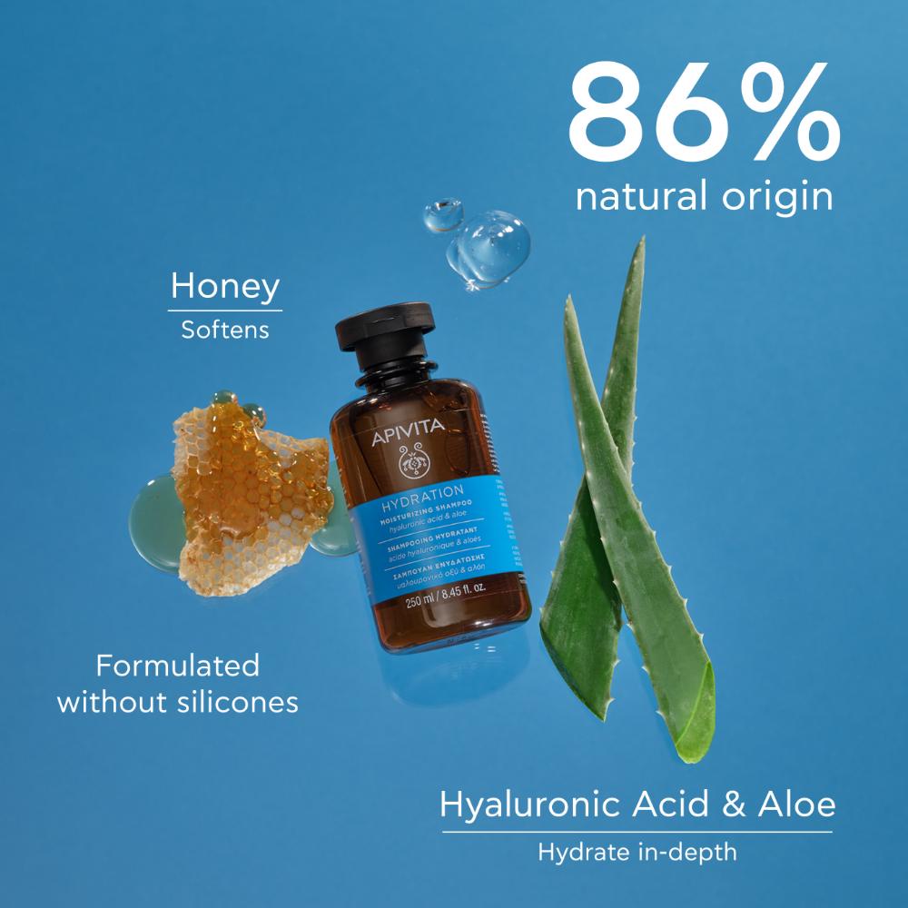 Apivita Hydration Moisturizing Shampoo Hyaluronic Acid & Aloe 250ml