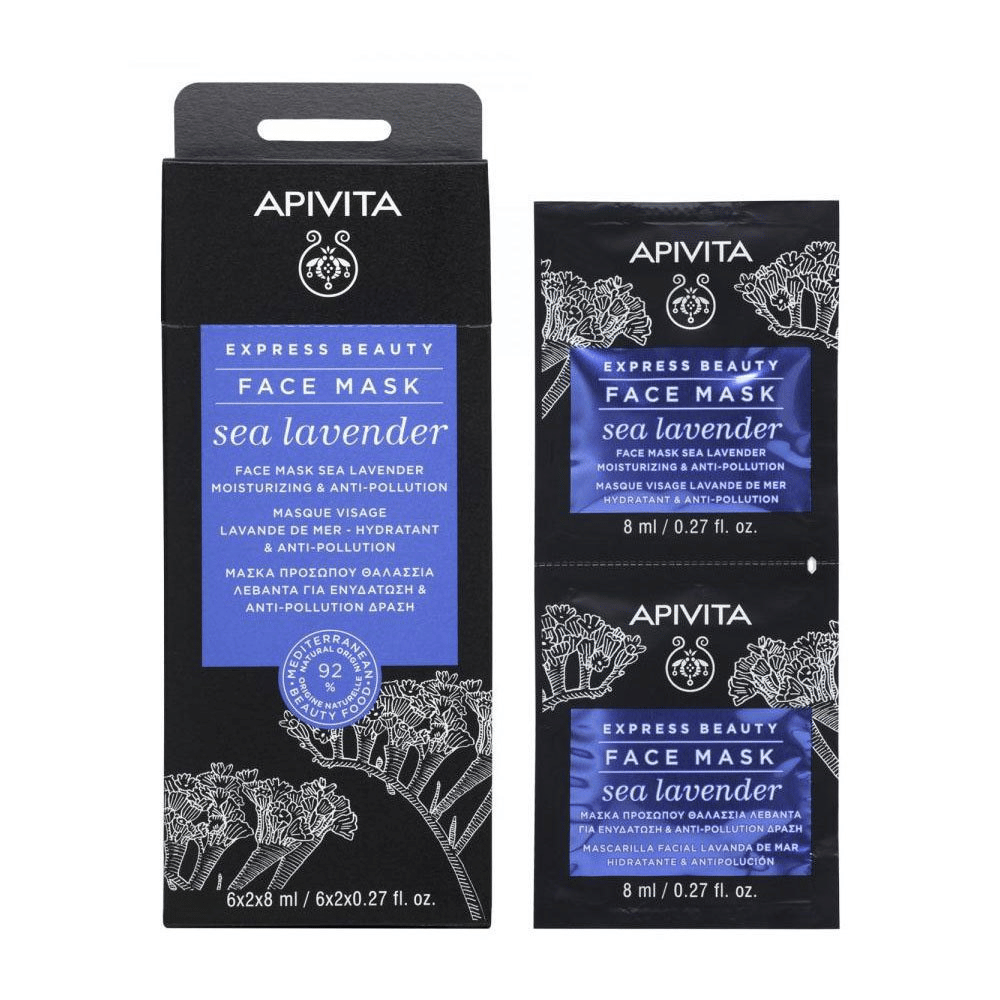 Apivita Sea Lavender Moisturizing & Anti-Pollution Mask 2X8ml