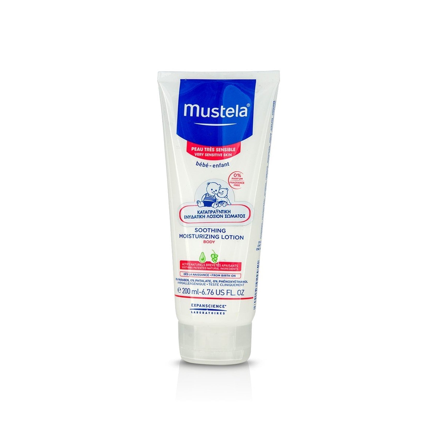 Mustela Soothing Moisturizing Lotion 200ml- Lillys Pharmacy and Health Store